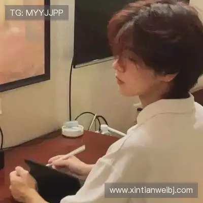 窦耿禹